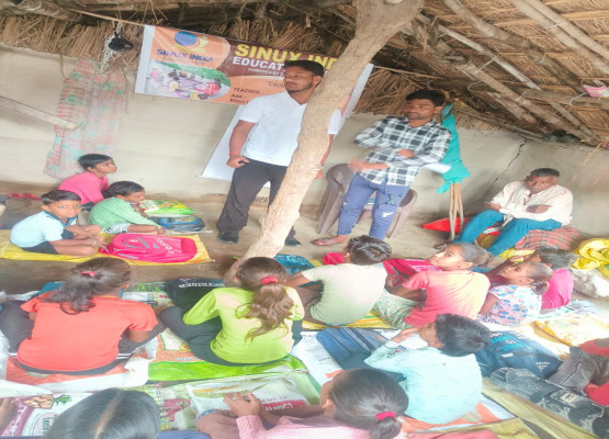 Education Centre Kuwarpur